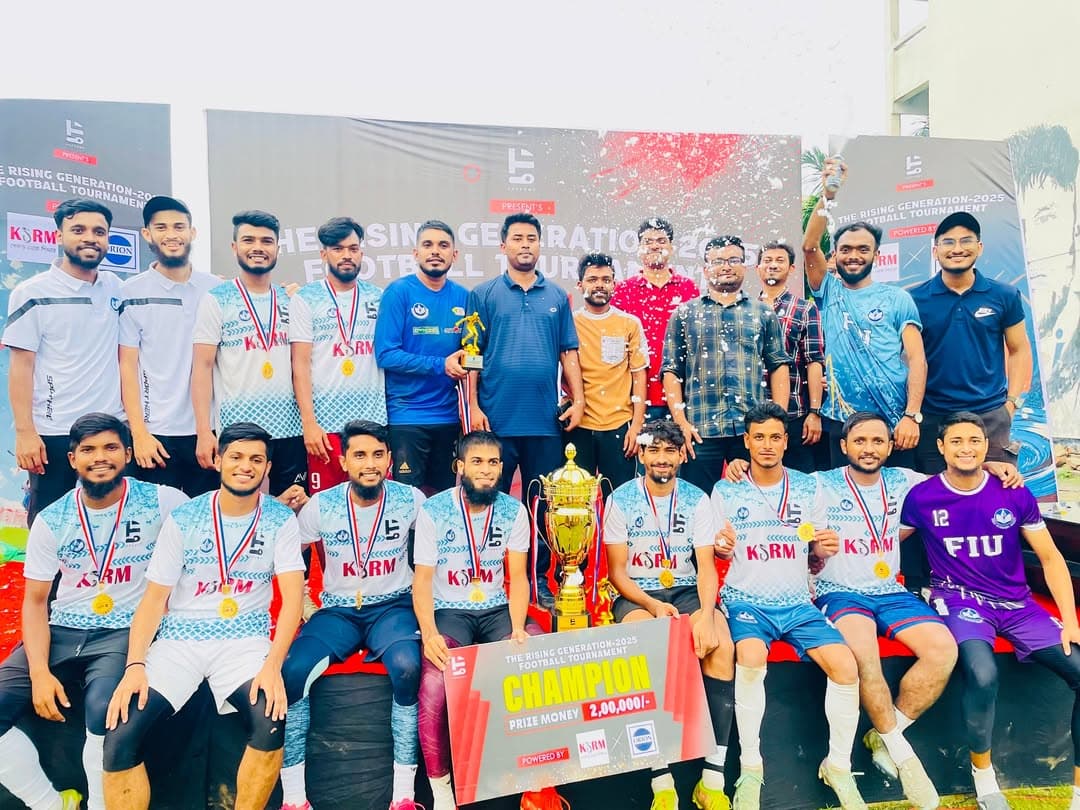 Fareast International University Champions of Rising Generation Tournament